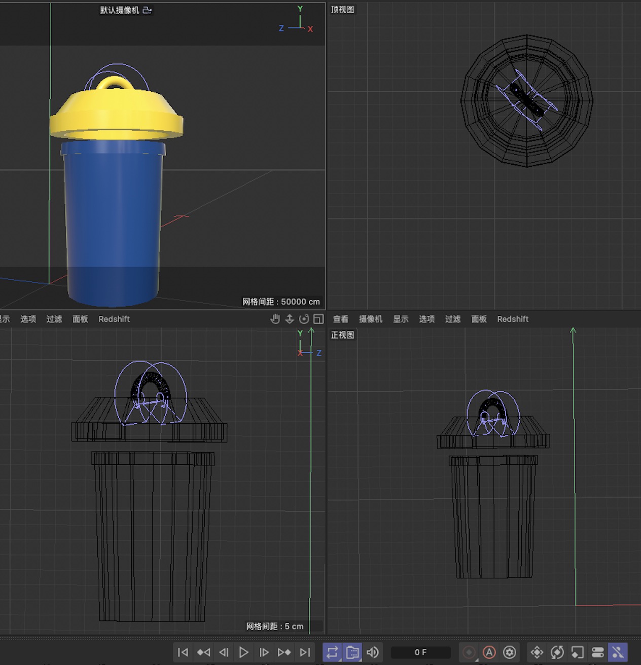This is the modeling process for the cup (colored version).