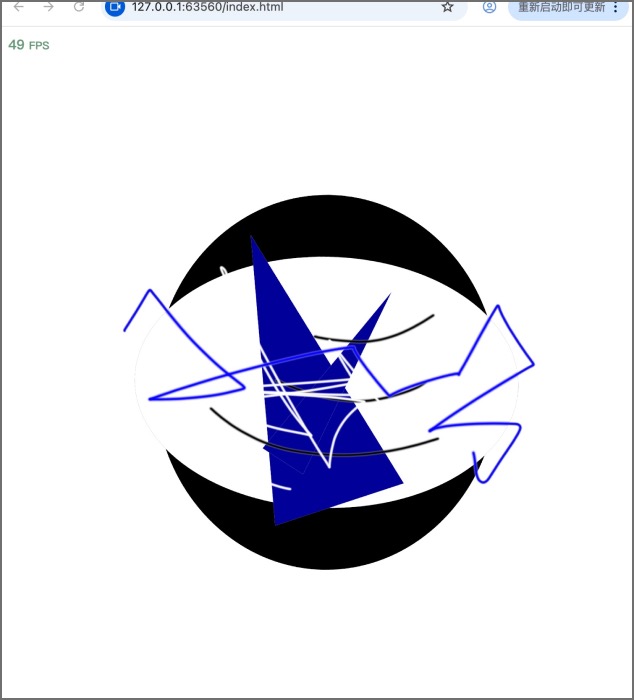 This is the presentation image, which also shows the evolution of the final effect.