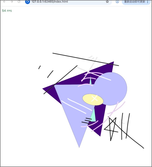 This is the presentation image, which also shows the evolution of the final effect.