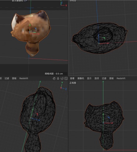 This is a demonstration of the process of modifying a 3d model using C4D software.